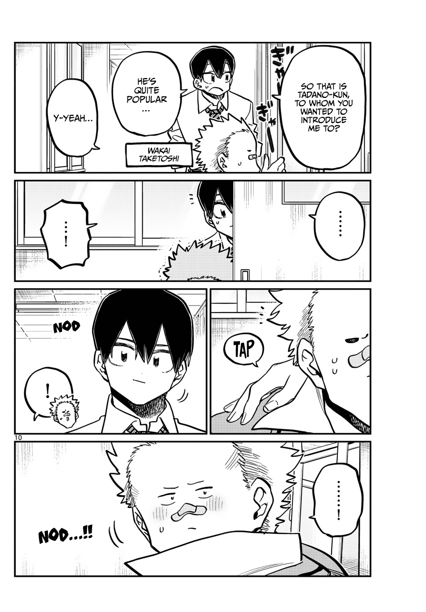Komi Can